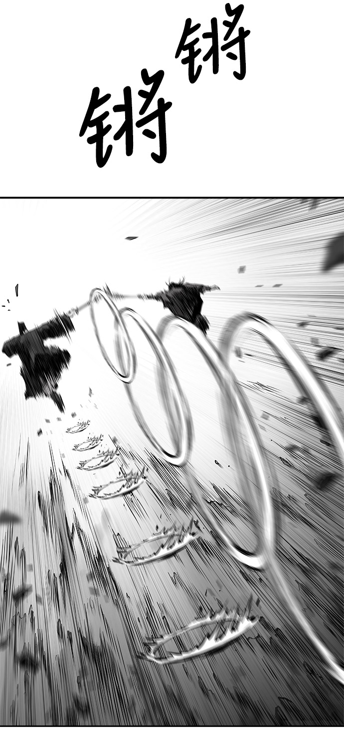 第51话15