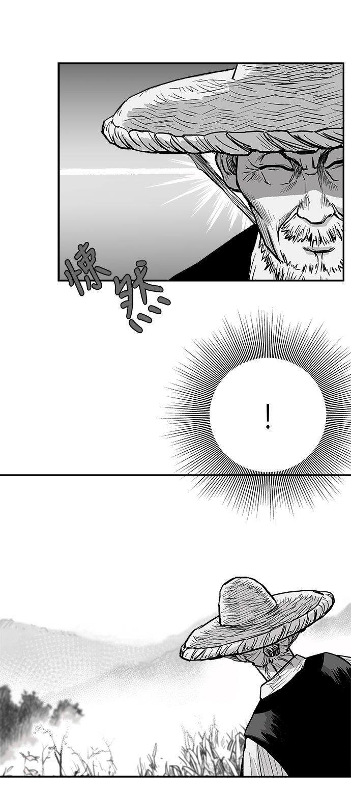 第4话80