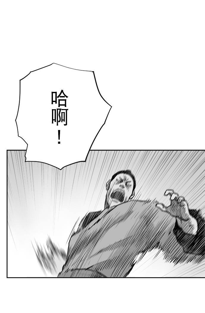 第30话19