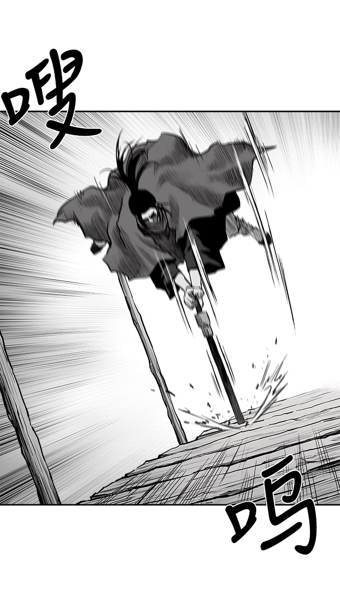 第46话14
