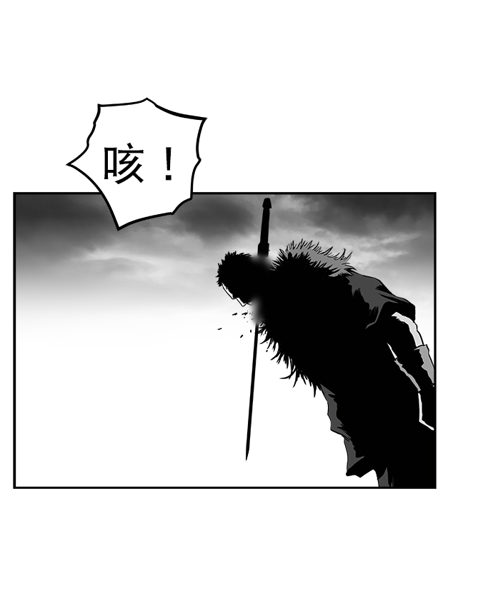 [第二季] 第16话69