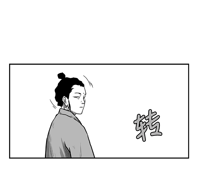 第8话32