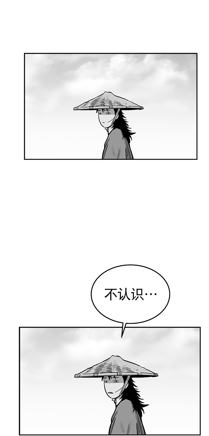 第34话39