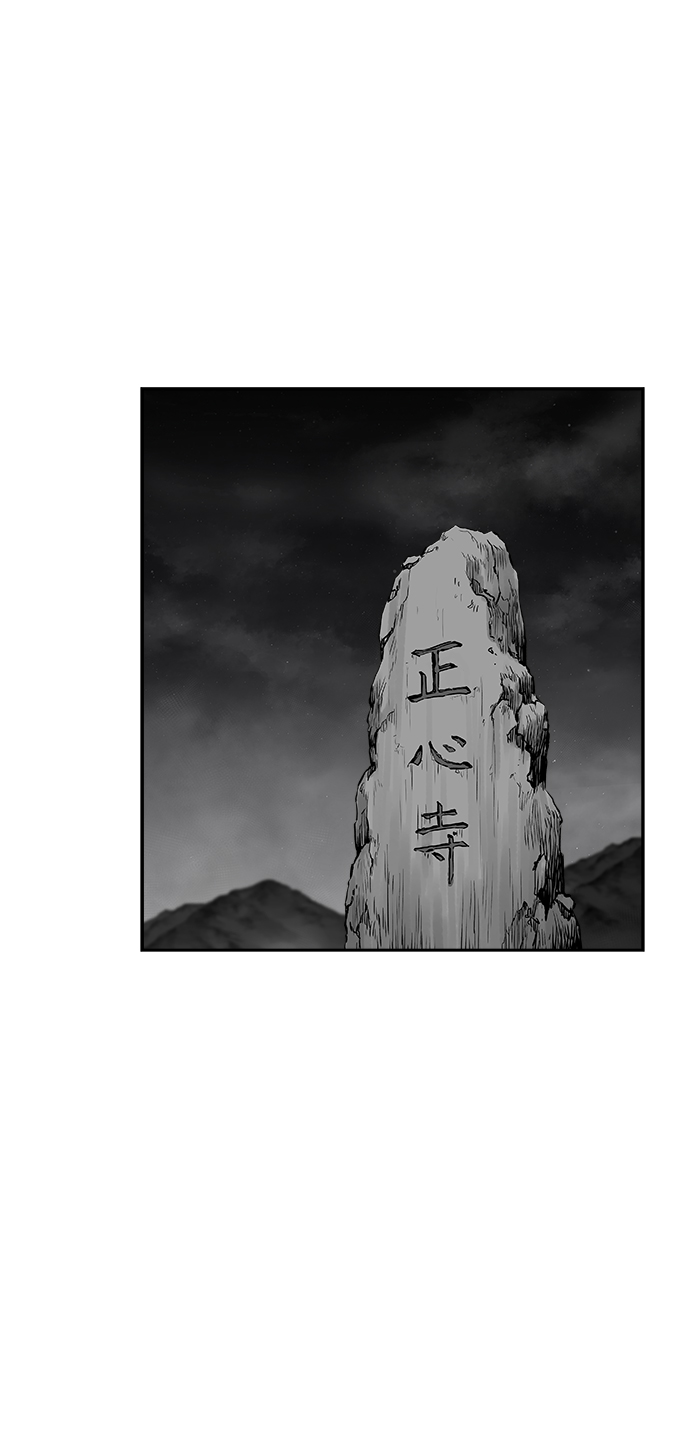[第二季] 第41话70
