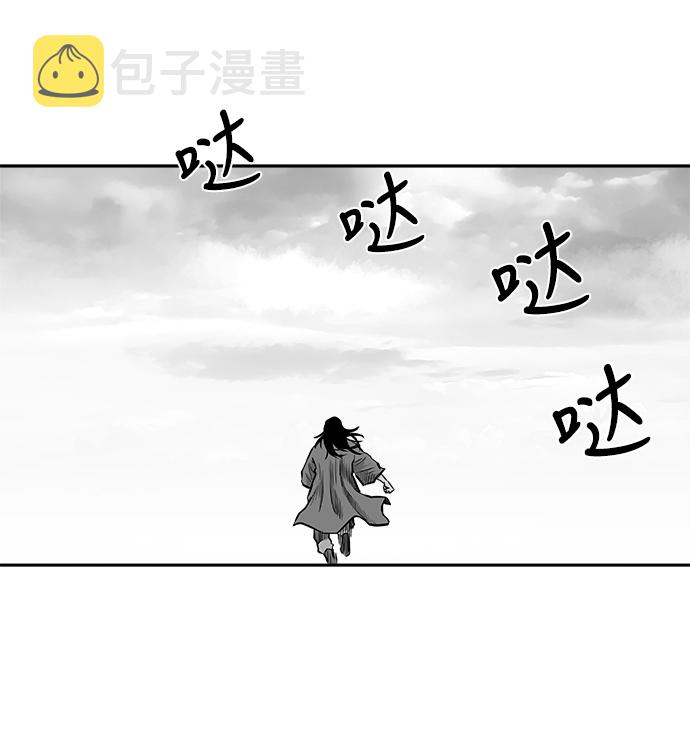 第27话25