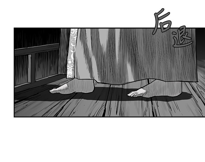 第49话79