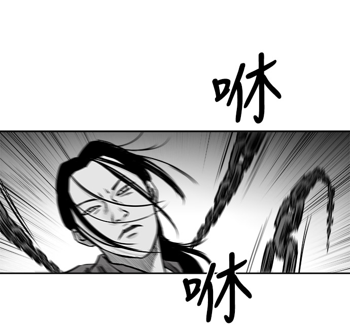 第46话54