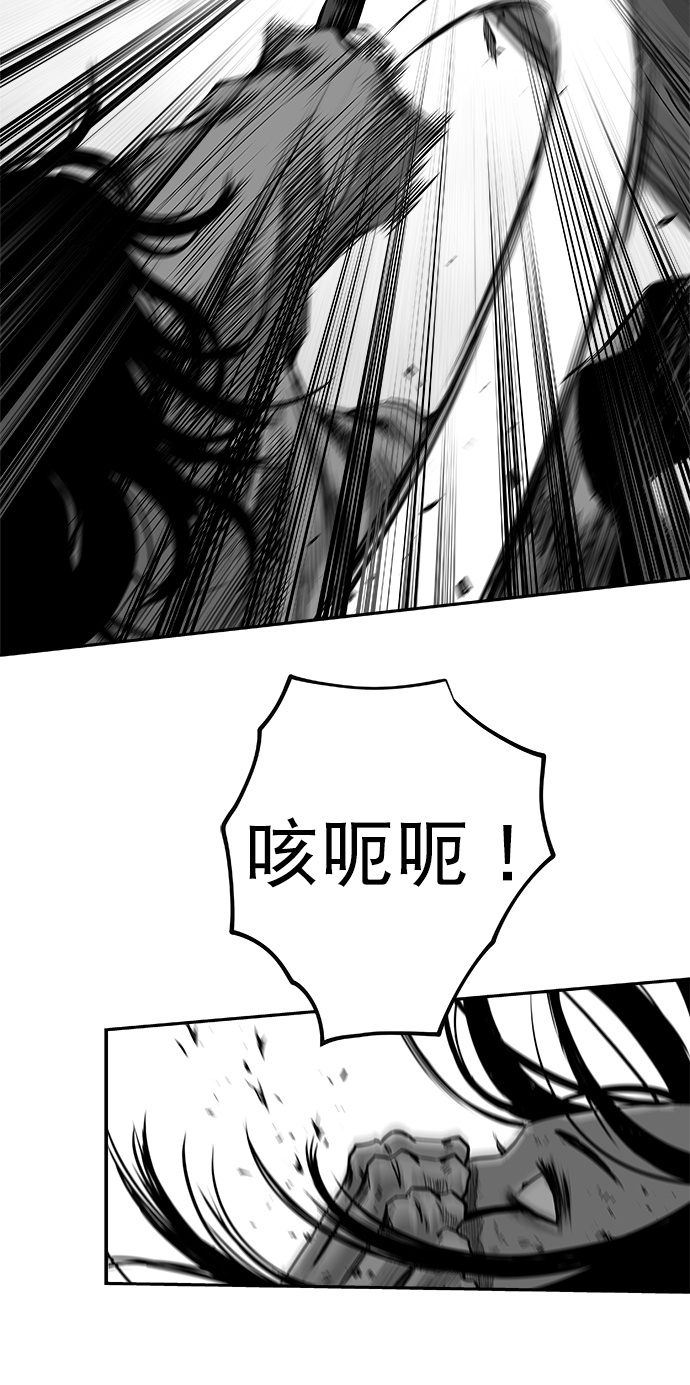 [第三季] 第4话26