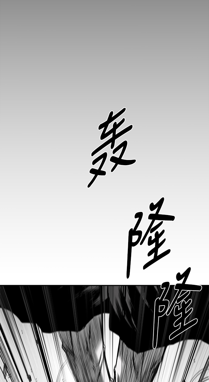 [第三季] 第13话19