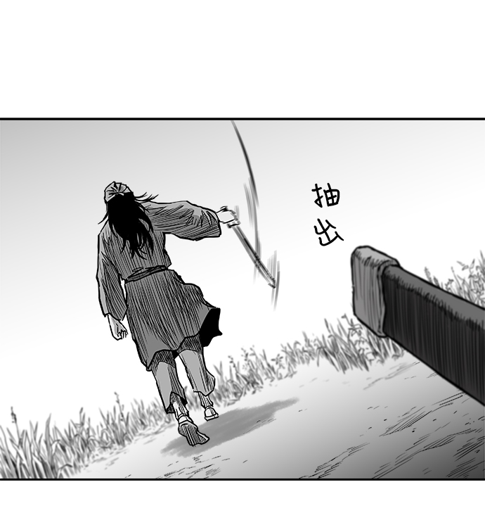 第7话39