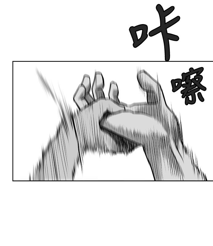 第27话9
