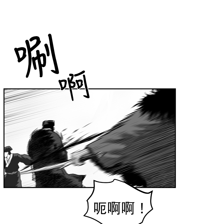 [第二季] 第18话95