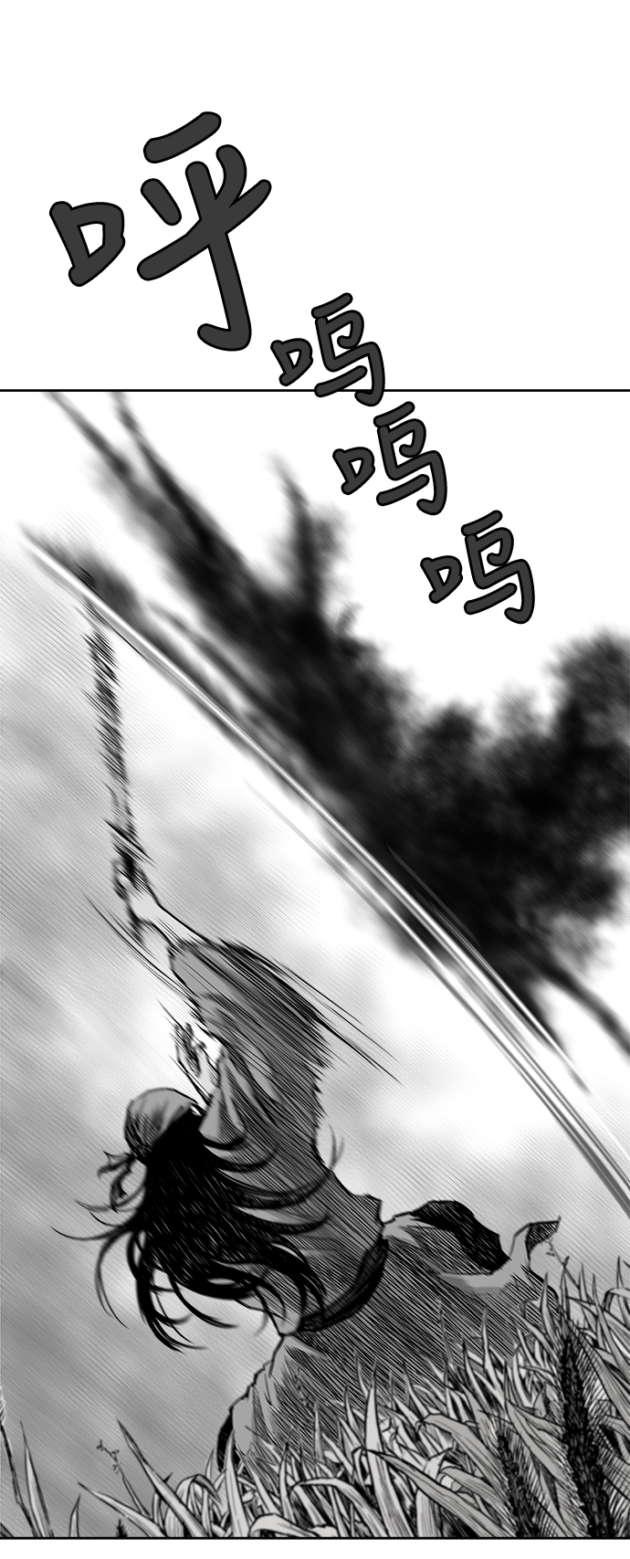 第11话35