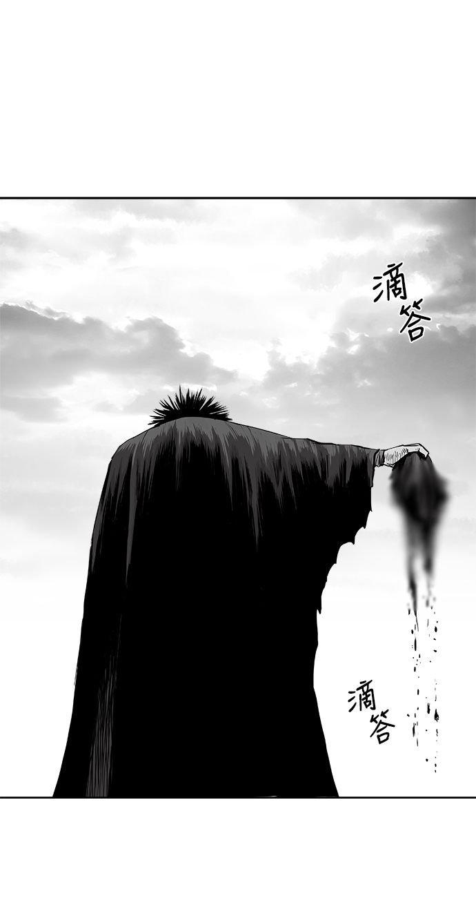第43话12