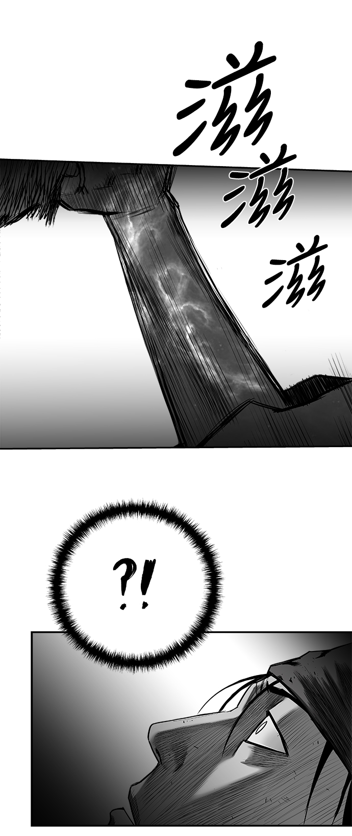 [第三季] 第12话46