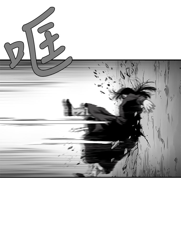 第51话72
