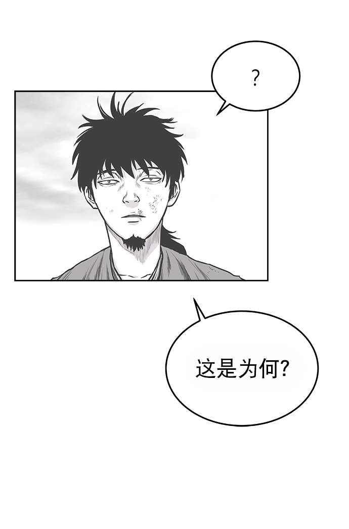 第35话89