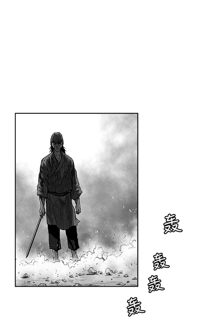 第12话4