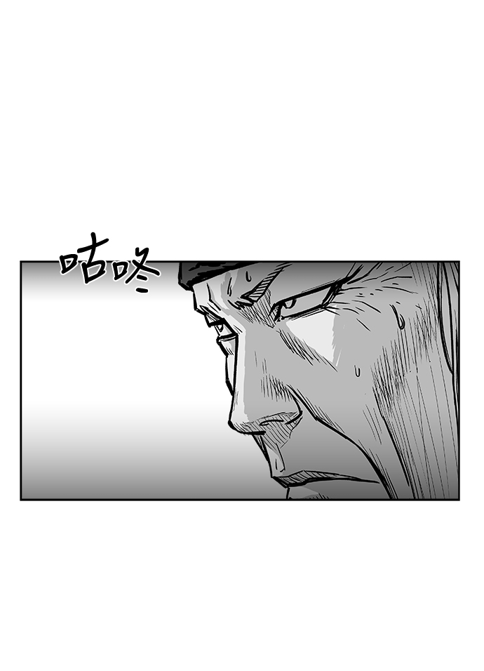 第28话64