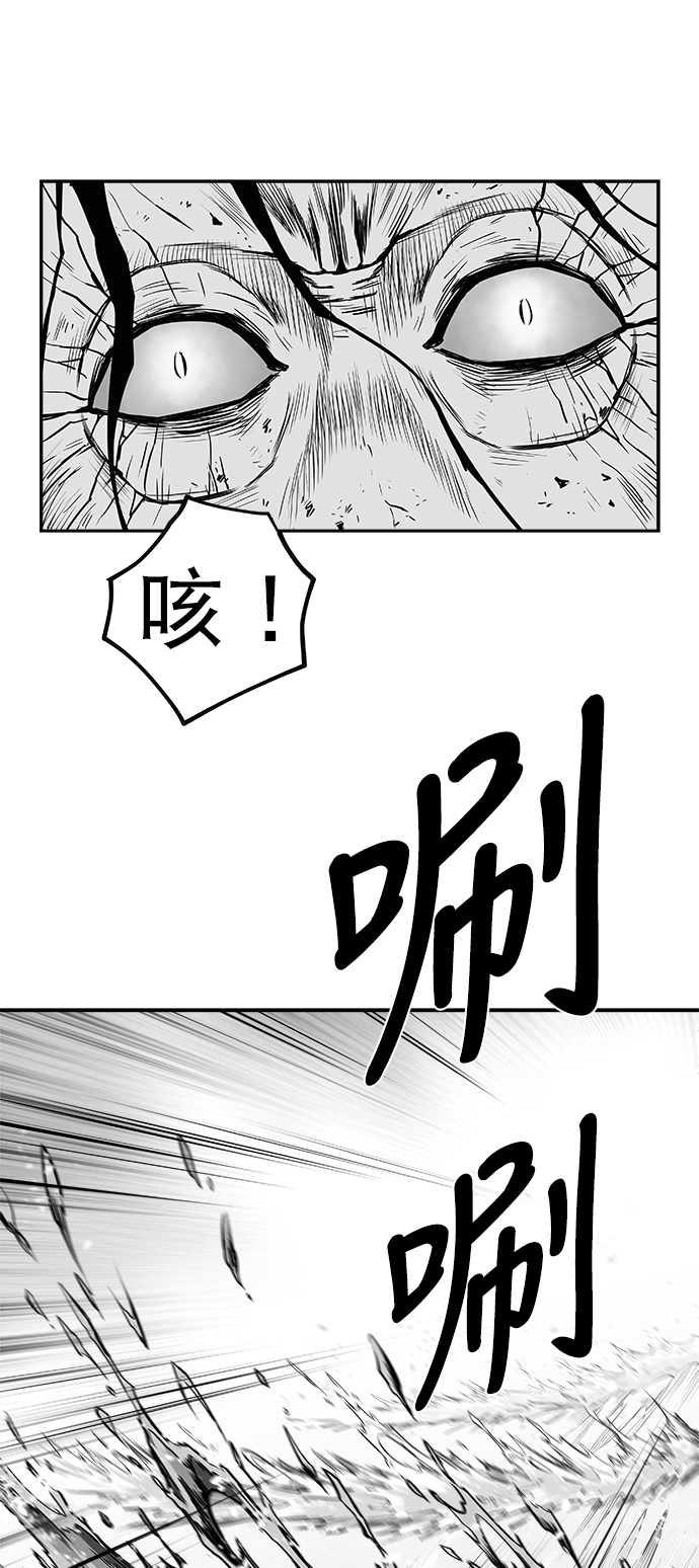 [第三季] 第8话32