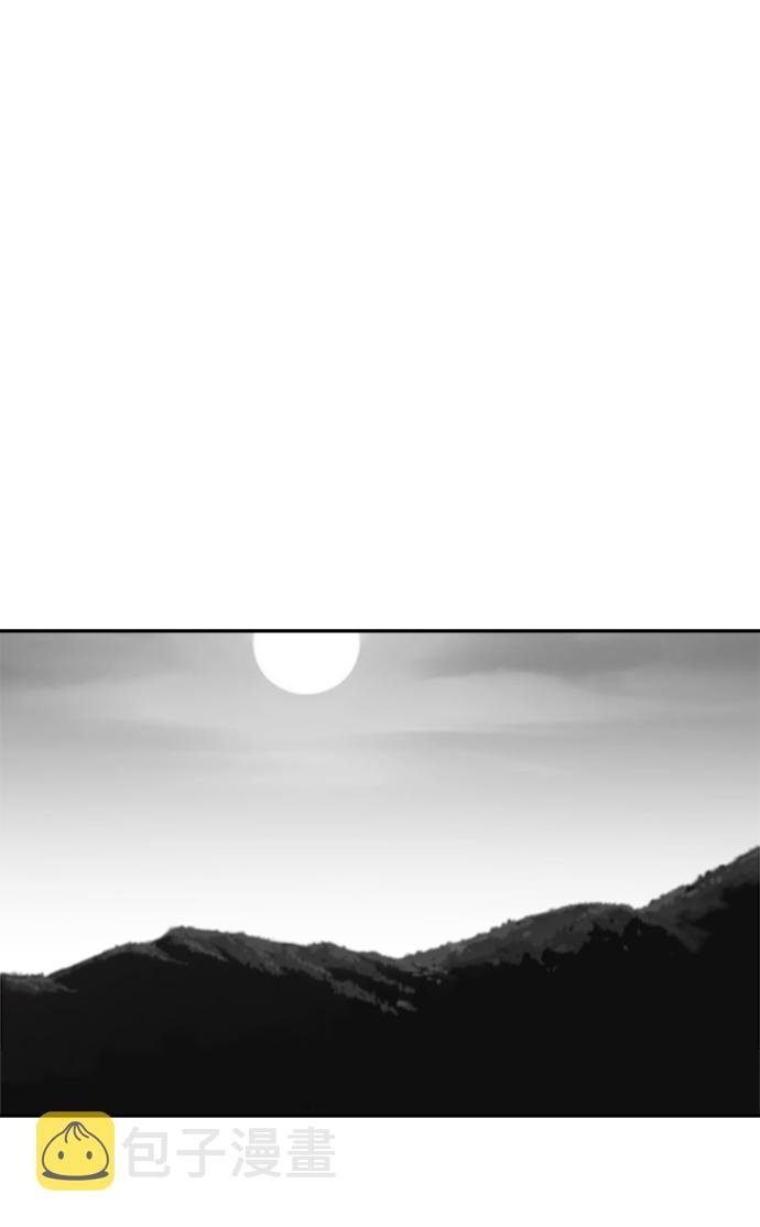 第53话9