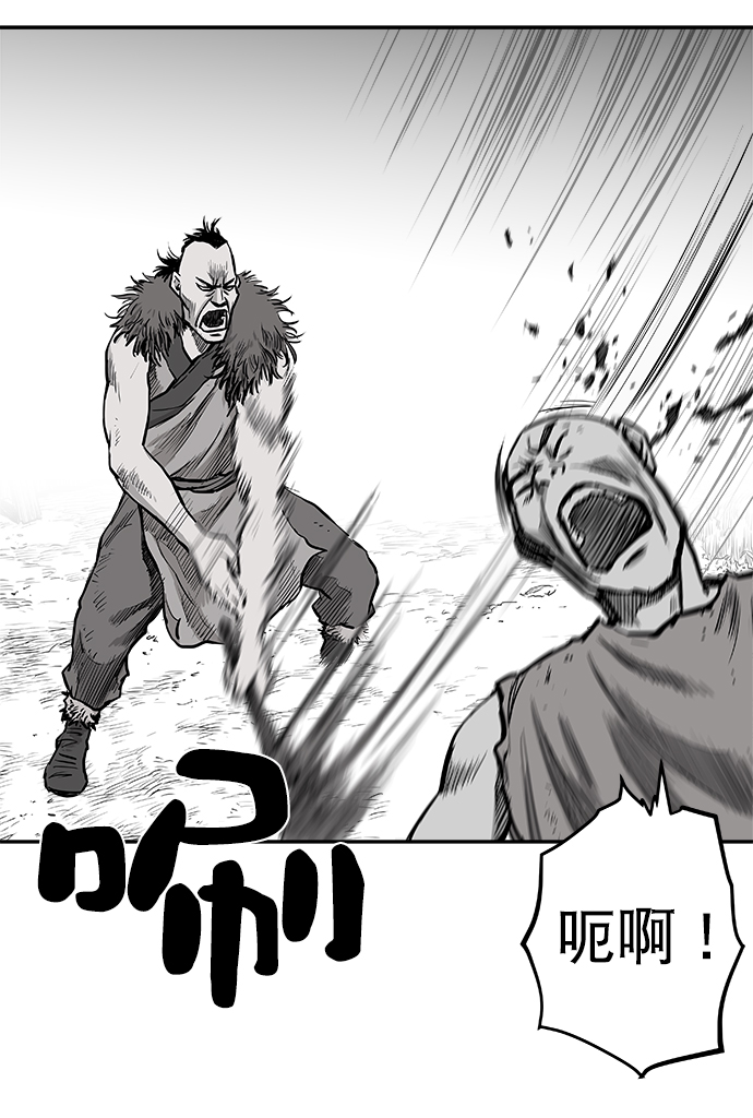 第34话78