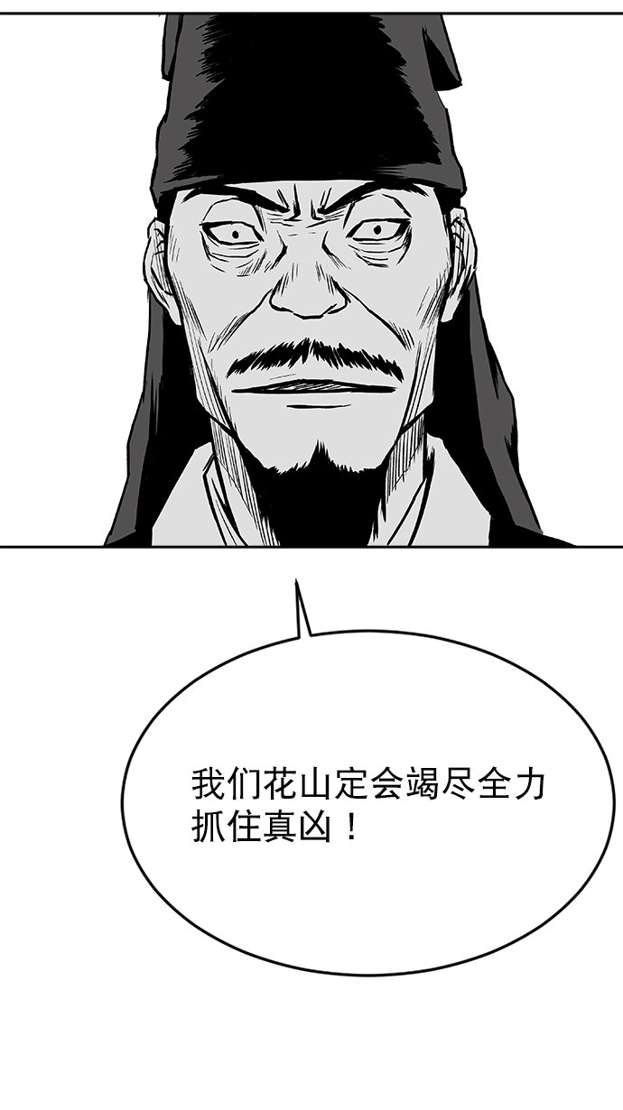 第12话37