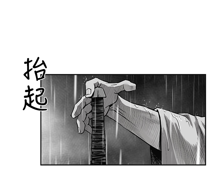 [第二季] 第5话6