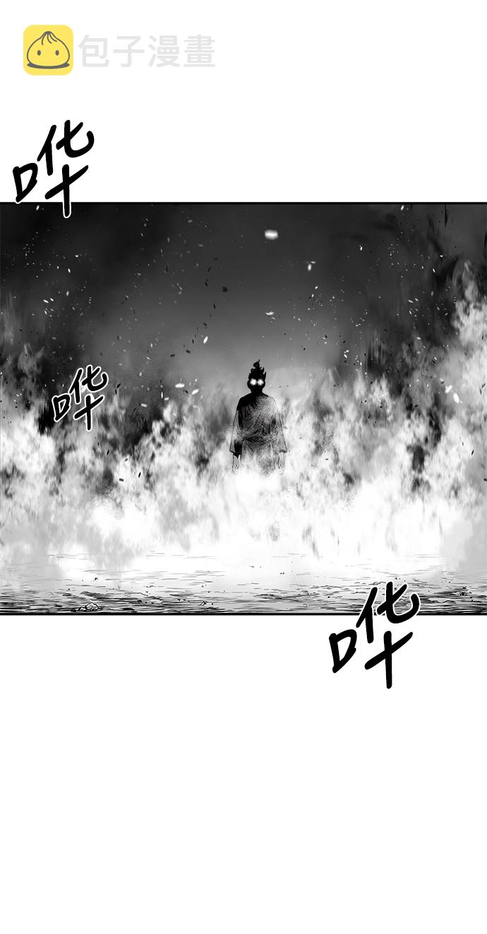 [第二季] 第44话20
