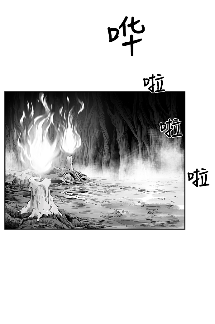 [第二季] 第18话74