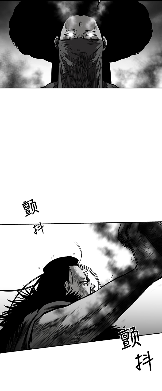 [第二季] 第20话6