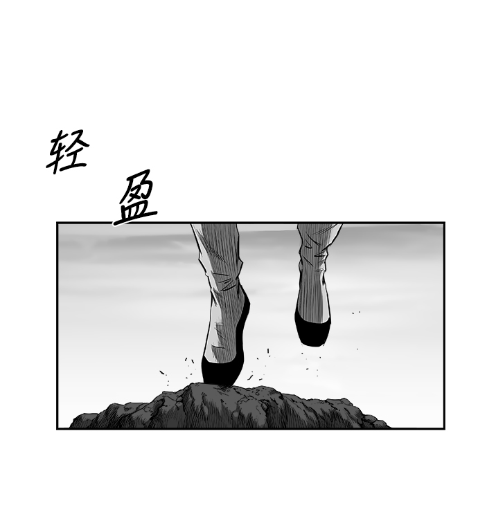 [第三季] 第15话50