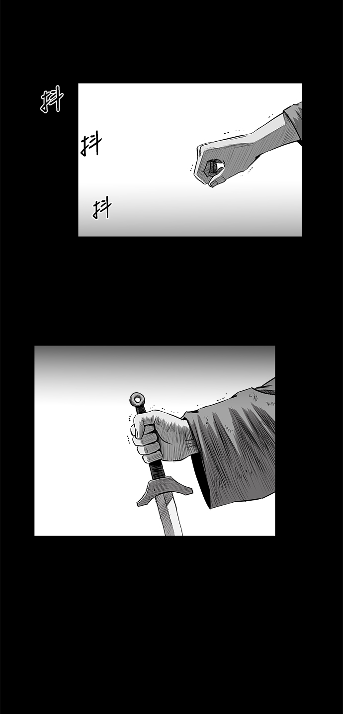 [第二季] 第37话80
