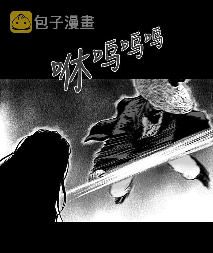 第1话72