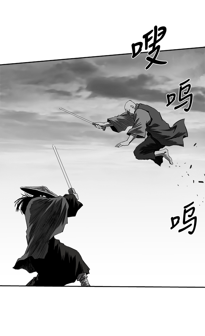 [第二季] 第37话44