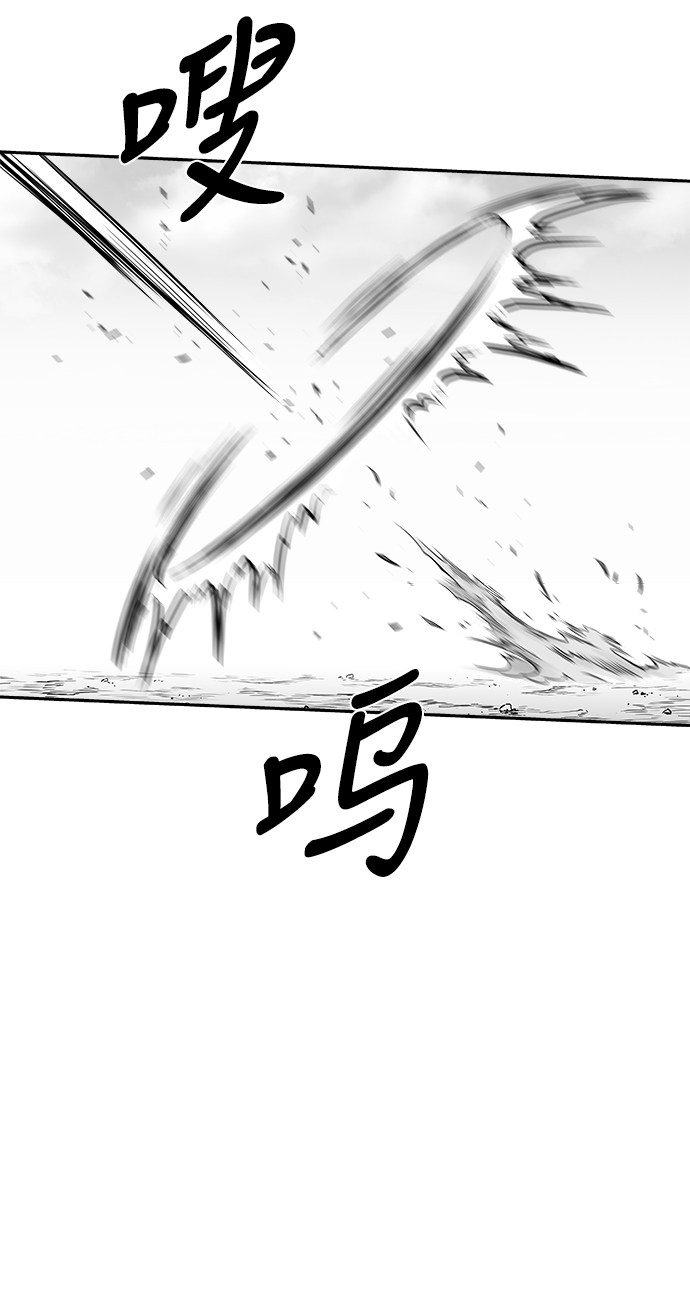 [第二季] 第39话26