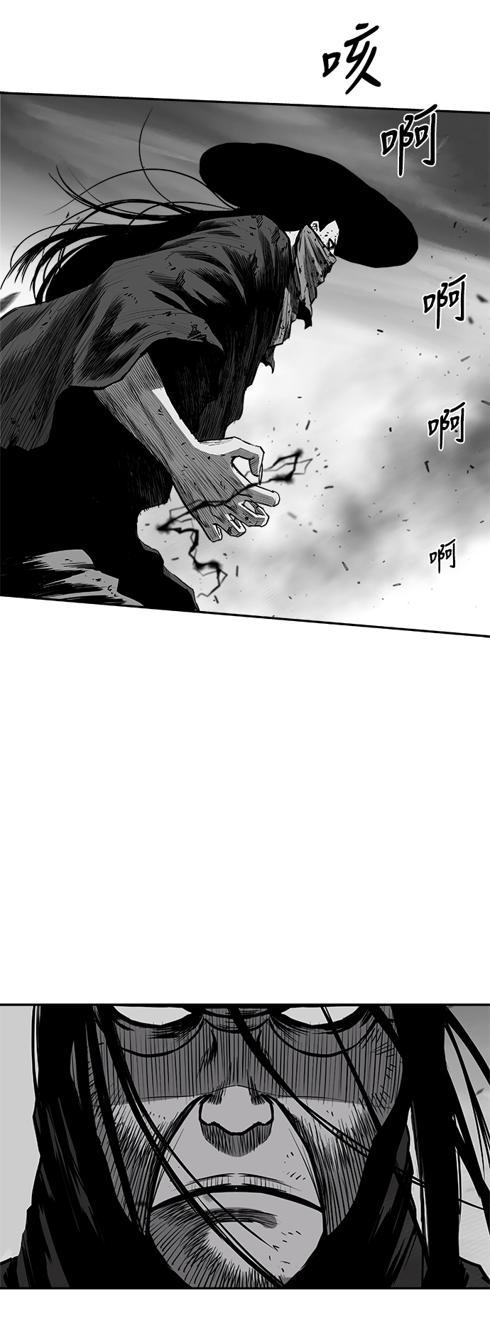 [第二季] 最终话49
