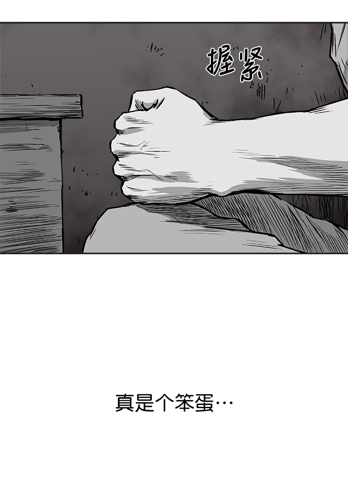第15话101