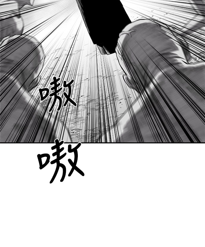[第二季] 第26话48