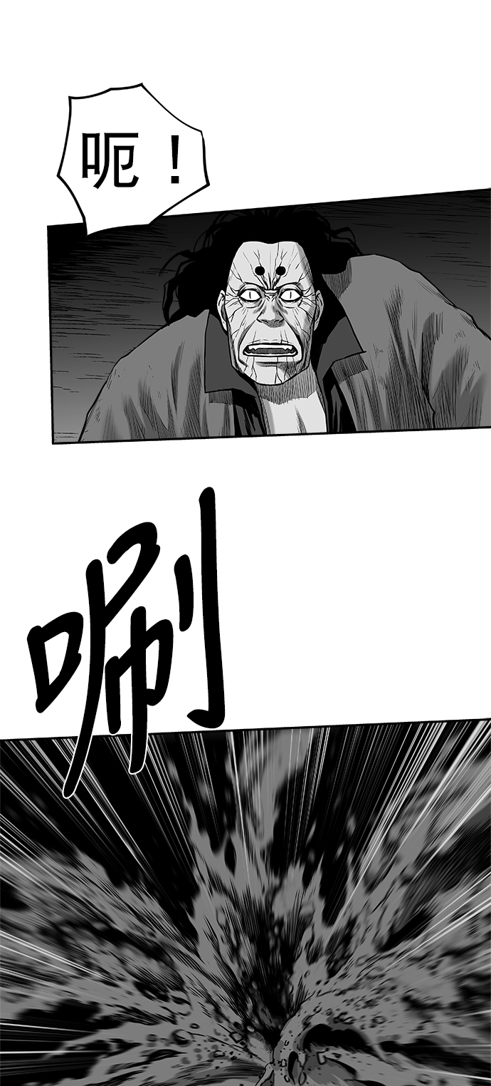 [第三季] 第1话64