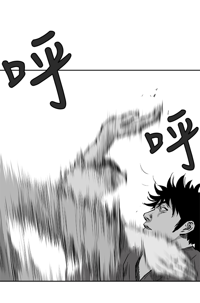 第21话48