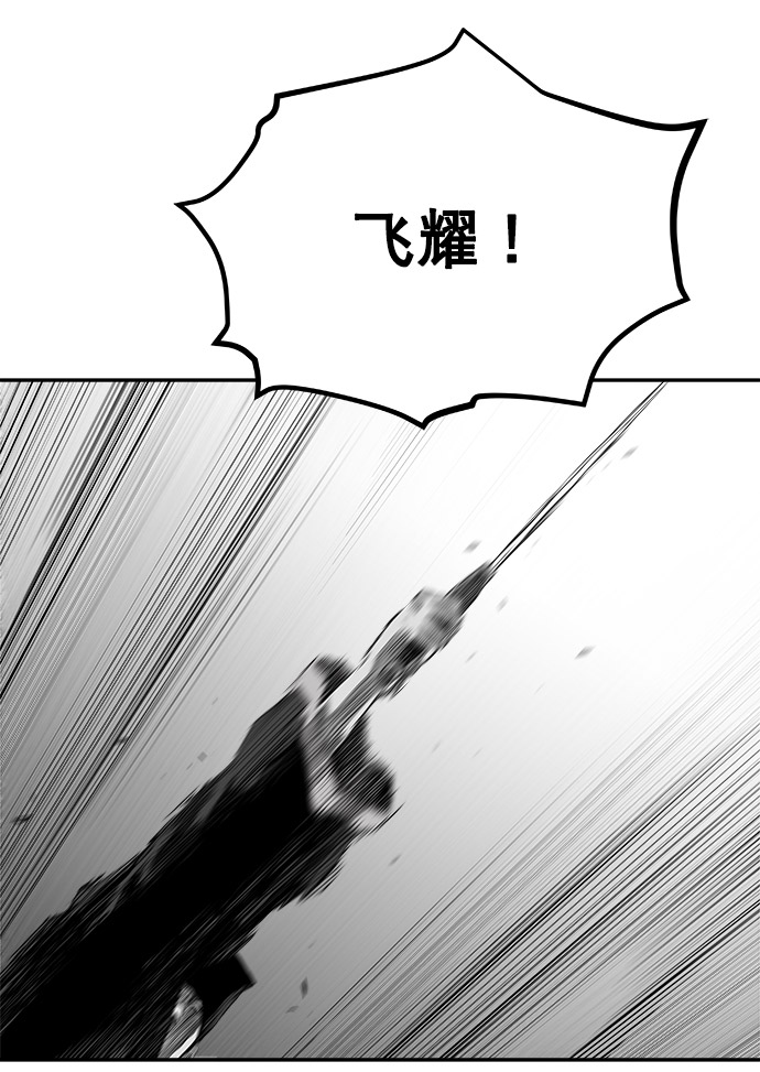 第51话63
