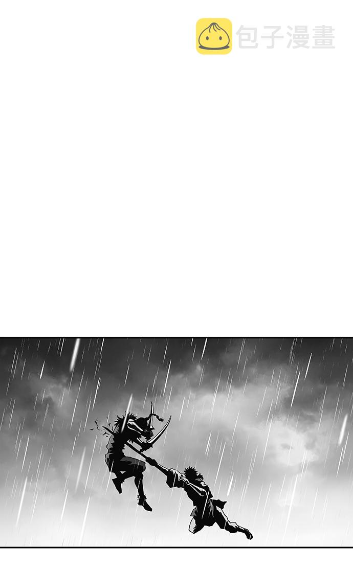 [第二季] 第5话93