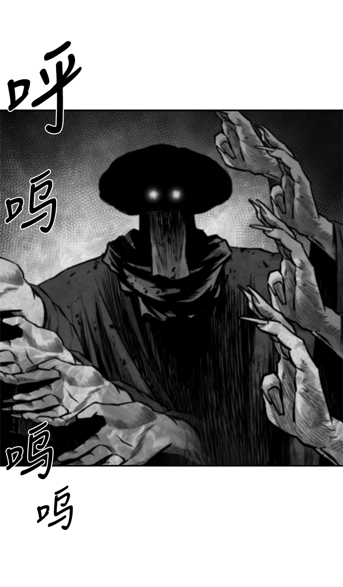 [第二季] 最终话55