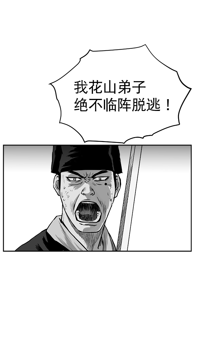 第40话67