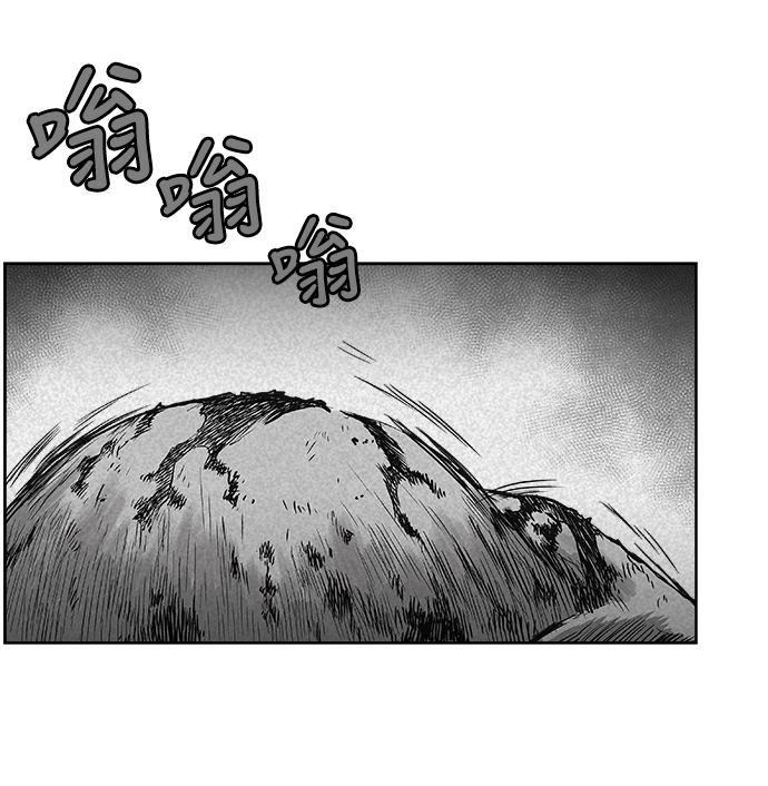 第12话70
