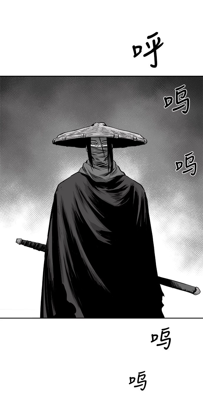 第48话99