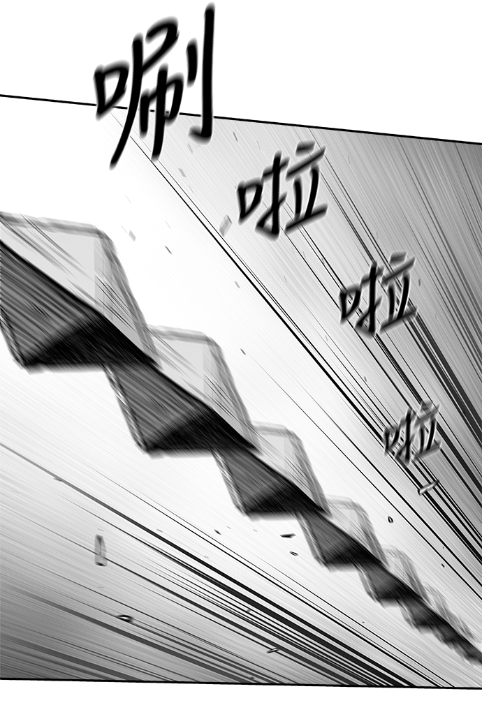 [第三季] 第5话27