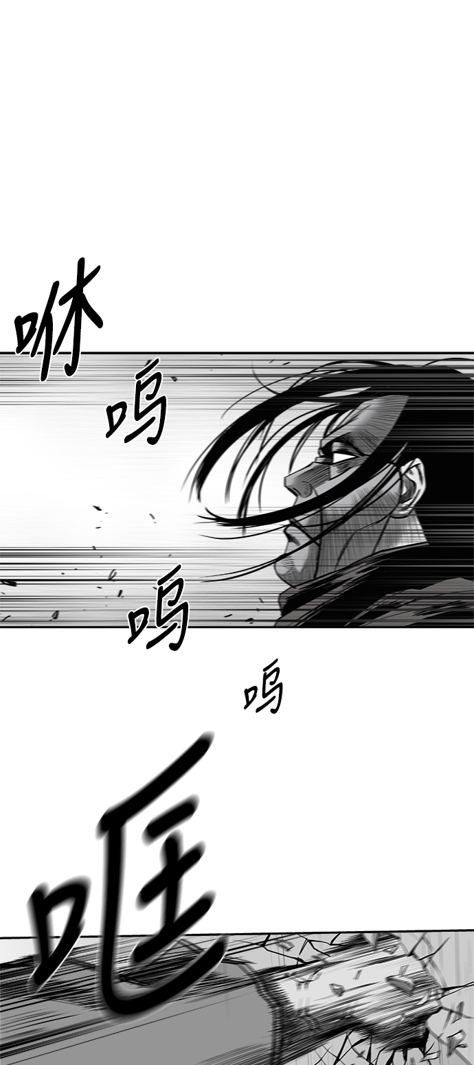 [第三季] 第7话66