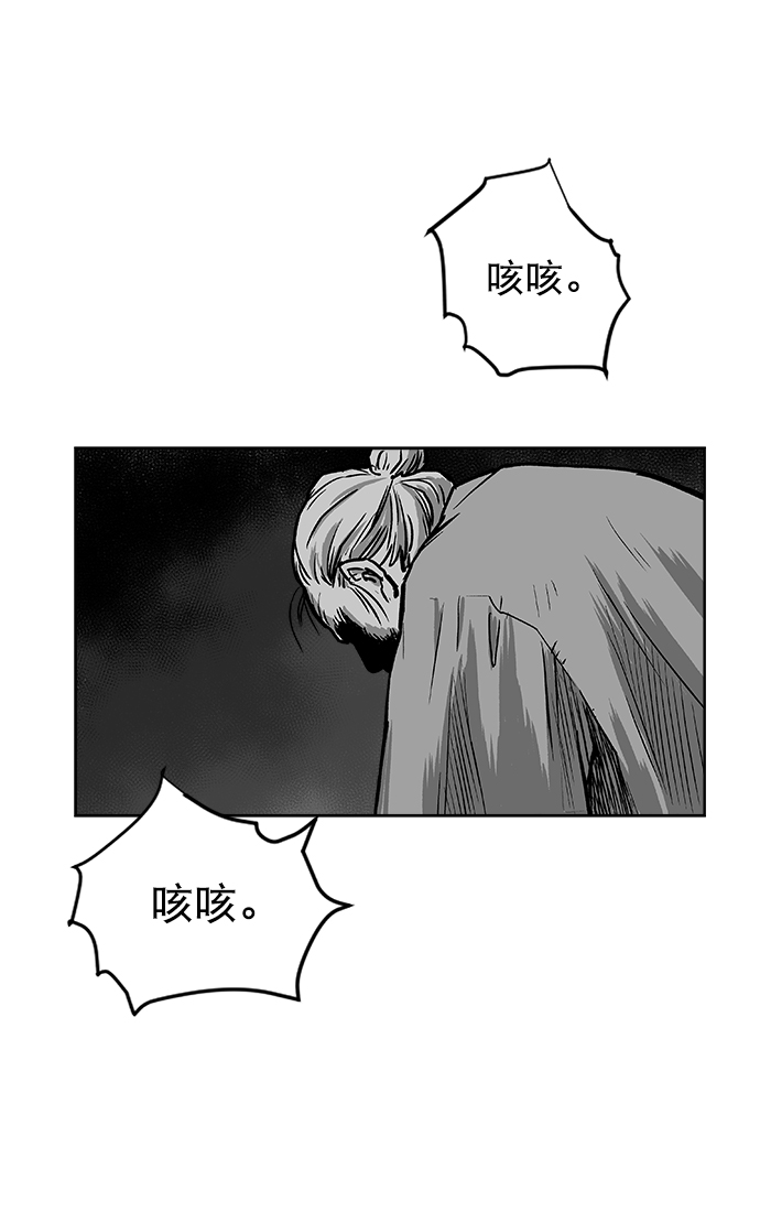 第13话113